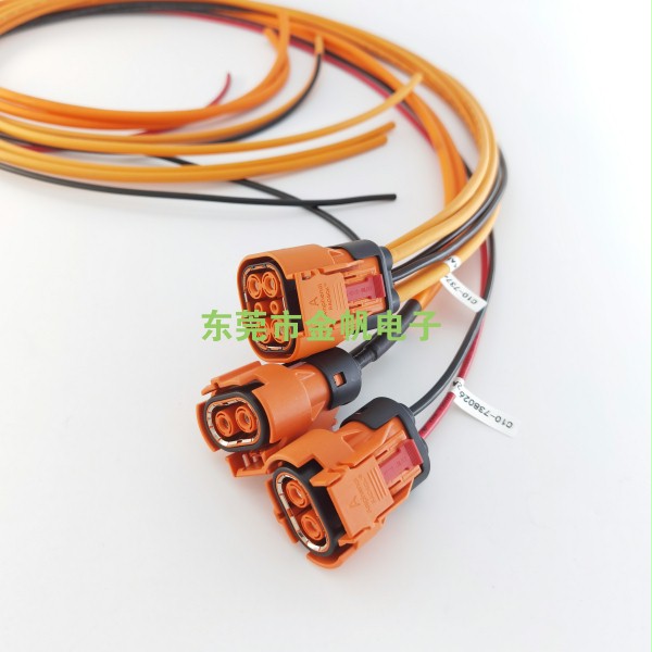 新能源线束: 2芯，4芯