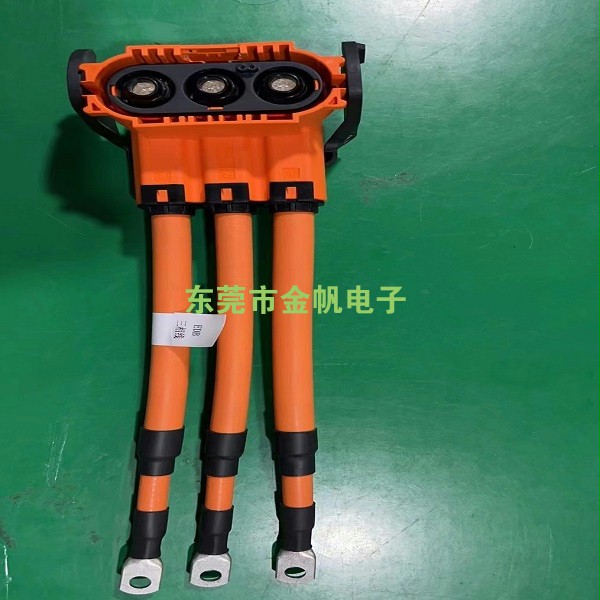 新能源3芯高压线束-电池包